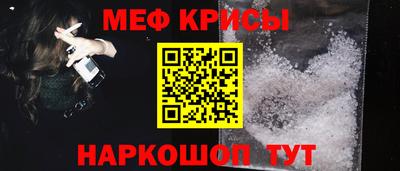 jwh Бугуруслан
