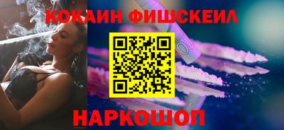 mix Будённовск