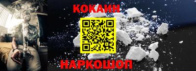 jwh Бугуруслан