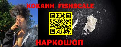 jwh Бугуруслан