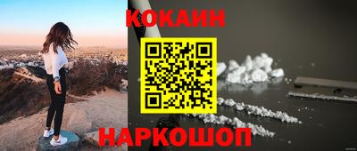 mix Будённовск