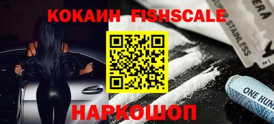 mix Будённовск