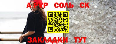 mix Будённовск