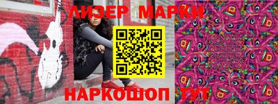 mix Будённовск