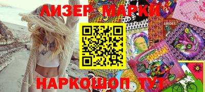 бутик Бузулук