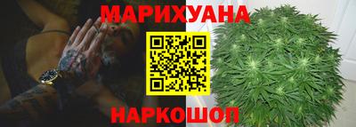 mix Будённовск