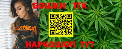 jwh Бугуруслан
