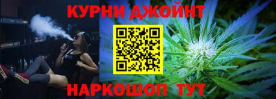 jwh Бугуруслан