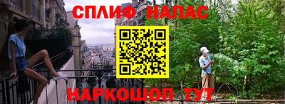 jwh Бугуруслан