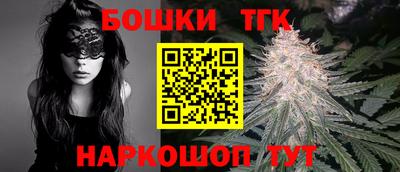 mix Будённовск