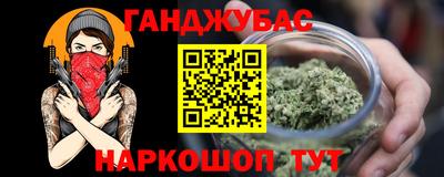 mix Будённовск