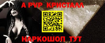 бутик Бузулук
