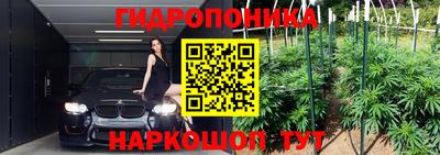 бутик Бузулук