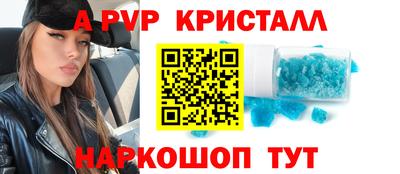бутик Бузулук