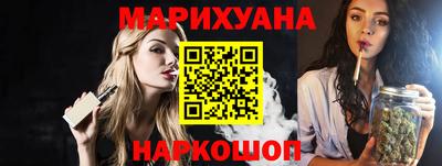 jwh Бугуруслан