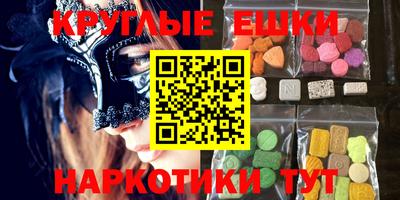 jwh Бугуруслан
