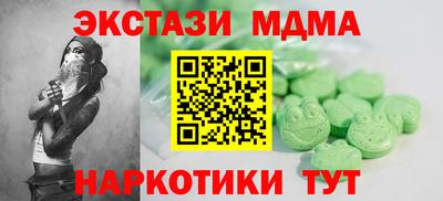 mix Будённовск
