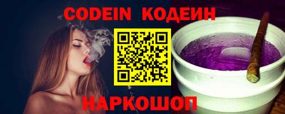 jwh Бугуруслан
