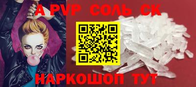 jwh Бугуруслан