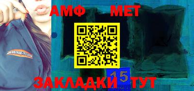 jwh Бугуруслан