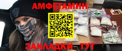 mix Будённовск