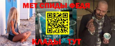 mix Будённовск