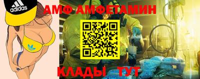 бутик Бузулук
