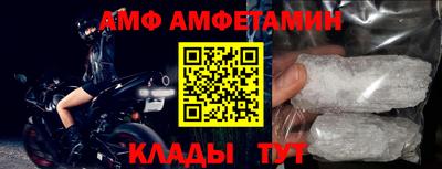 mix Будённовск
