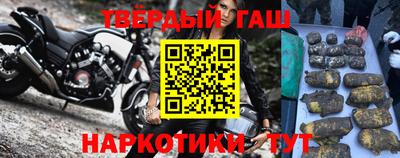 jwh Бугуруслан