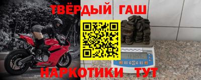 mix Будённовск