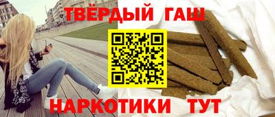 jwh Бугуруслан