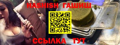 бутик Бузулук