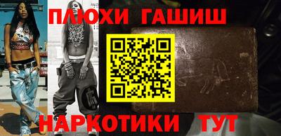 бутик Бузулук