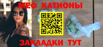 jwh Бугуруслан
