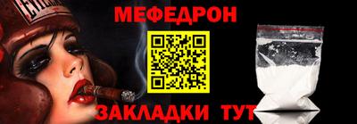mix Будённовск