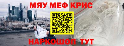 mix Будённовск